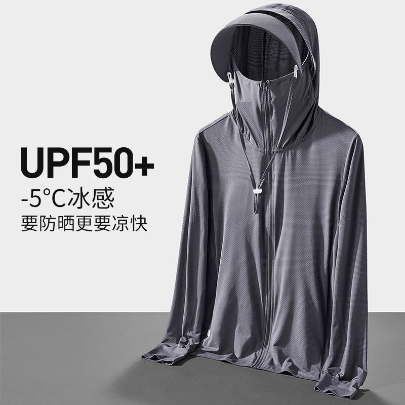 ใหม่เสื้อแจ็คเก็ตป้องกันแสงแดด - Fishing Shirt Uv Protection บทวิจารณ์และราคา
