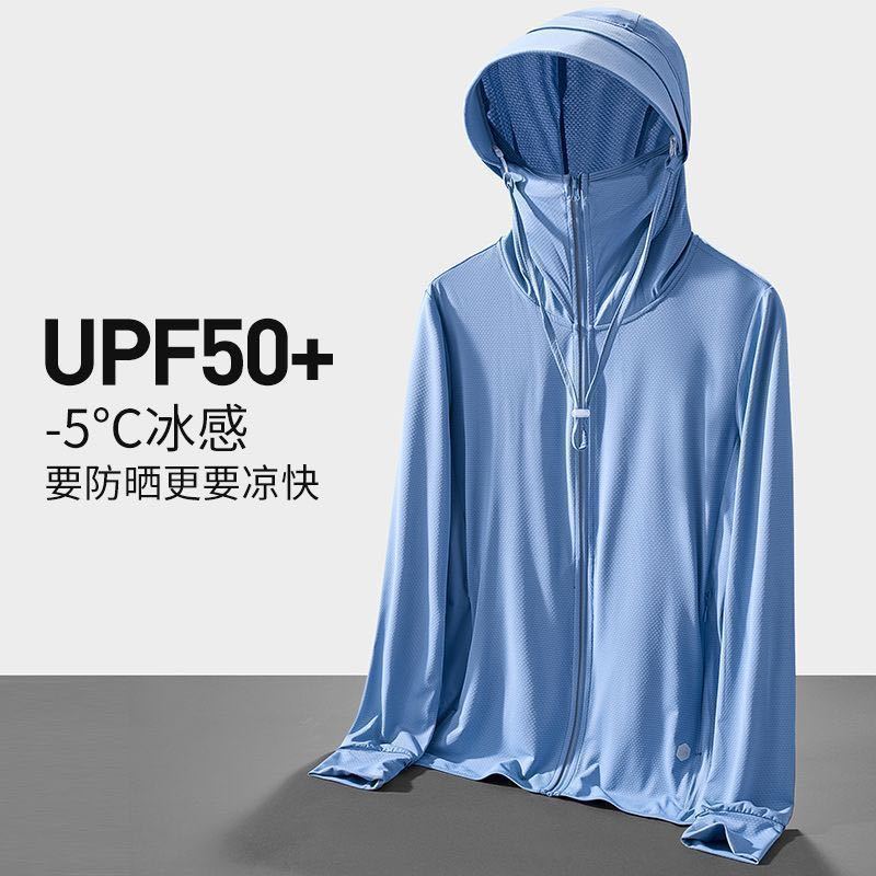 ใหม่เสื้อแจ็คเก็ตป้องกันแสงแดด - Fishing Shirt Uv Protection บทวิจารณ์และราคา
