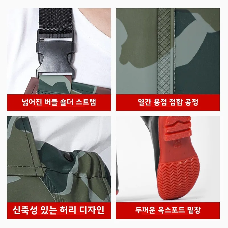 กางเกงตกปลากันน้ําพร้อมรองเท้า - Fishing Waders บทวิจารณ์และราคา